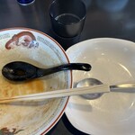 京都らーめん 神楽 - 