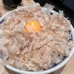 Chuukasoba Tsukemen Gyoku - 