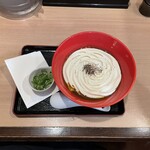 Yari Udon - 