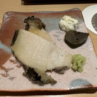 すが弥 - 