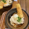 うどん屋 きすけ