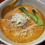 Tantan - 