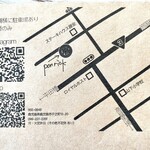 ポンリック - マップ