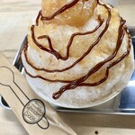 ポンリック - リンゴとシナモン