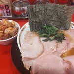 横浜家系ラーメン 大輝家 - 