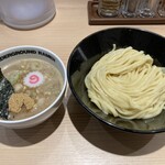 Ganja Andaguraundo Ramen - 