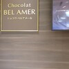 BEL AMER - 