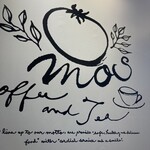 モスバーガー 福岡箱崎店 - 