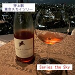 Series the Sky - 夜景とロゼ♡