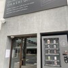 patisserie okashi gaku