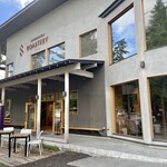 SAWAMURA ROASTERY KARUIZAWA - 