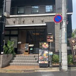 Kobe Steak & Cafe Noble Urs - 