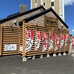 とんかつ 峯 - とんかつ　らくい宮崎駅前店さん