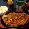 アミューズメント ライブ カフェ トニカ
