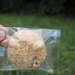 Patisserie Kuronekoken - ◉무랑세슈／199엔 세금 포함