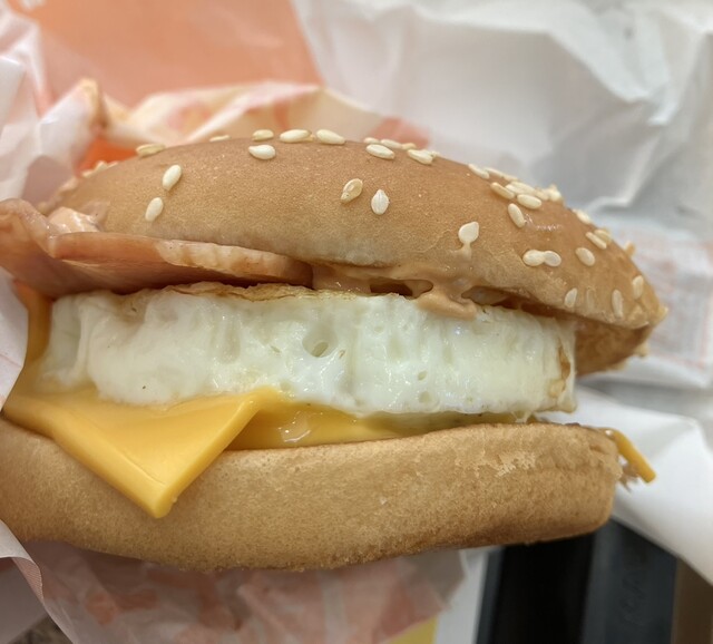 McDonald's Shin Ume Da Mu Ten photo 3