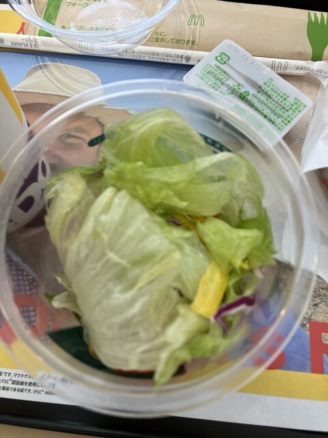 McDonald's Shin Ume Da Mu Ten photo 4