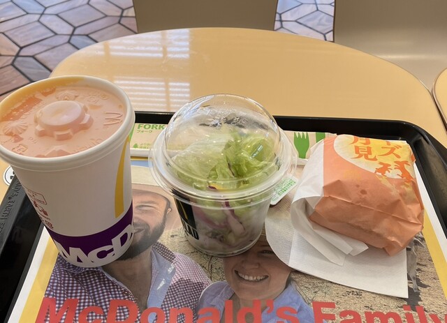 McDonald's Shin Ume Da Mu Ten photo 2