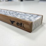 カリ～ アンド スパイスバル カリ～ビト - 