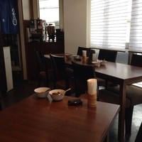 和の食 いがらし - 