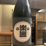東麻布 天本 - 