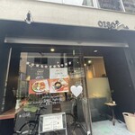 KOREAN KITCHEN OISO - 