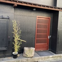 Sushi 直 - 