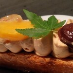 シェフズガーデン - 季節のミルフィーユ 980円(税込)