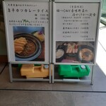 とんかつ 大希 - 