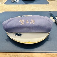 蟹王府 - 