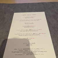 オールデイダイニング ハーモニー -  オールデイダイニング ハーモニー -