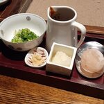 料理旅館 奥飛騨山草庵 饗家 - 炭火焼のたれと薬味