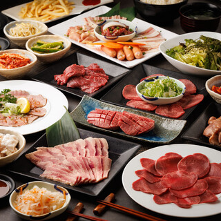 [Limited time offer!] All-you-can-eat tongue and Yakiniku (Grilled meat) from 1,480 yen *All-you-can-eat♪