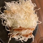 Kimukatsu - 