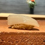 Sushi Atsuya - 