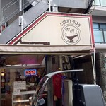 カリ～ アンド スパイスバル カリ～ビト - 