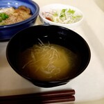 札幌市交通局本局食堂 - 味噌汁