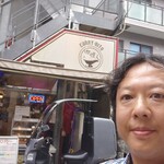 カリ～ アンド スパイスバル カリ～ビト - 