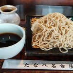 たなべ名古屋 - 