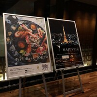 Bar＆Lounge MAJESTIC - 