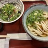 自家製麺 杵屋麦丸 泉ヶ丘ひろば専門店街店