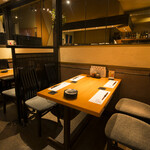 Sushi Daining Utsukimura - 