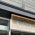 Osteria IL VIAGGIO - 