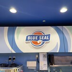 ブルーシール - 