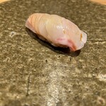 Sushi Yamato - 