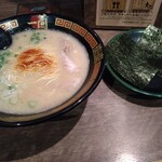 Ichiran - 