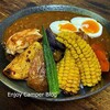 100時間カレー イトーヨーカドーららぽーと横浜店 