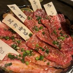 Kuroge Wagyuu Ittou Gai Yakiniku Daigo - 