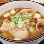 Taishou Udon - 