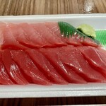 鮮魚もとぶ さしみ亭 - 